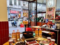 -三爷糟粕醋·鲜鱼汤·海南特色小吃(新华南路店)