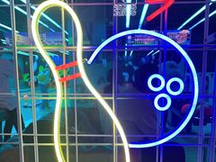 -世代星球·保龄球·镭战真人CS·团建(杨浦店)