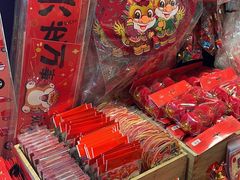 -金鹰超市(国际购物中心新街口店)