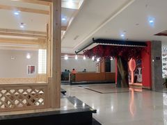 -隆成大洗浴(新城东路店)