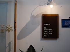 -园里前·10年私厨·福建菜(台江万达鳌峰洲店)
