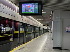 -云锦路(地铁站)