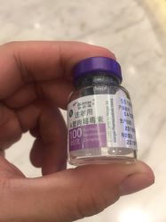 点击看大图 -洁铭新加坡医美