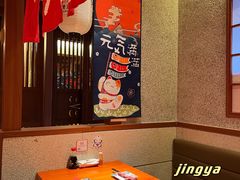 -北村家日本料理(西大望路店)