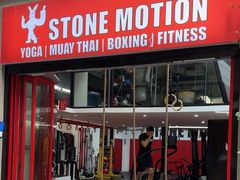 -Stone Motion Fitness 释动健身