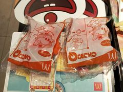 -麦当劳(东急新天地店)