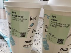 -iTAFE蓝火柴(新光汇店)