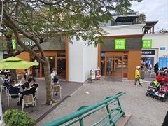 -奈雪的茶(大梅沙8号仓店)