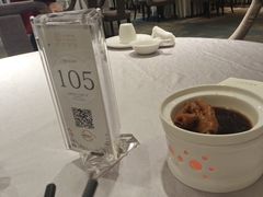 -丰鲤楼•闽南茶楼(仟禧汇店)