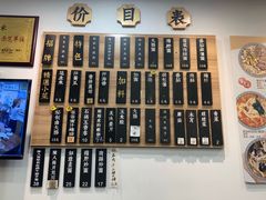 -陈八两面家(华孚写字楼店)
