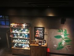 -星巴克(上海虹桥南丰城办公楼店)