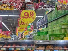 -AEON永旺(东方宝泰店)