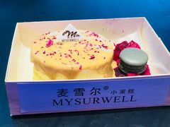 -麦雪尔甜品·生日蛋糕(新街口旗舰店)