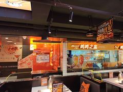 -鸣记脆皮烤鱼·海鲜烤鱼(三八广场店)
