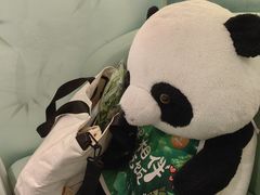-眉州东坡·熊猫主题餐厅(枫蓝店)