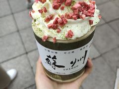 -苏州老字号·苏面斋·秃黄油·三虾面苏式面馆