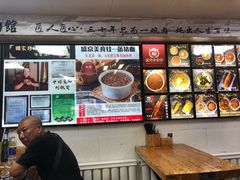 -盛京美食佳坛肉馆(沈阳总店)