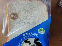 -85度C(上海兰溪二店)