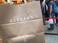 -瑞可爷爷的店(难波本店)