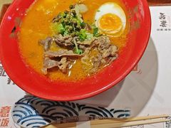 -吾妻拉面•和风食堂(群光广场店)