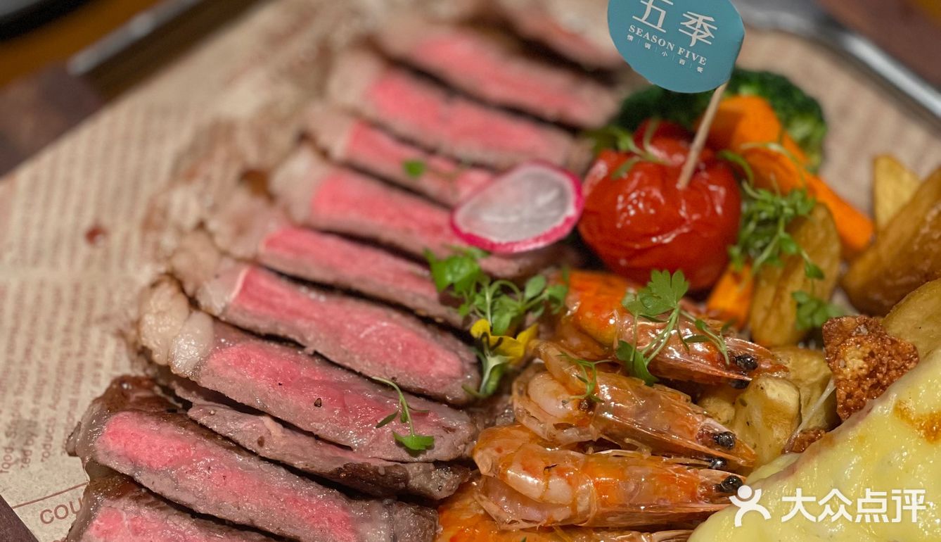 五季家庭料理🌷氛围感情调餐厅