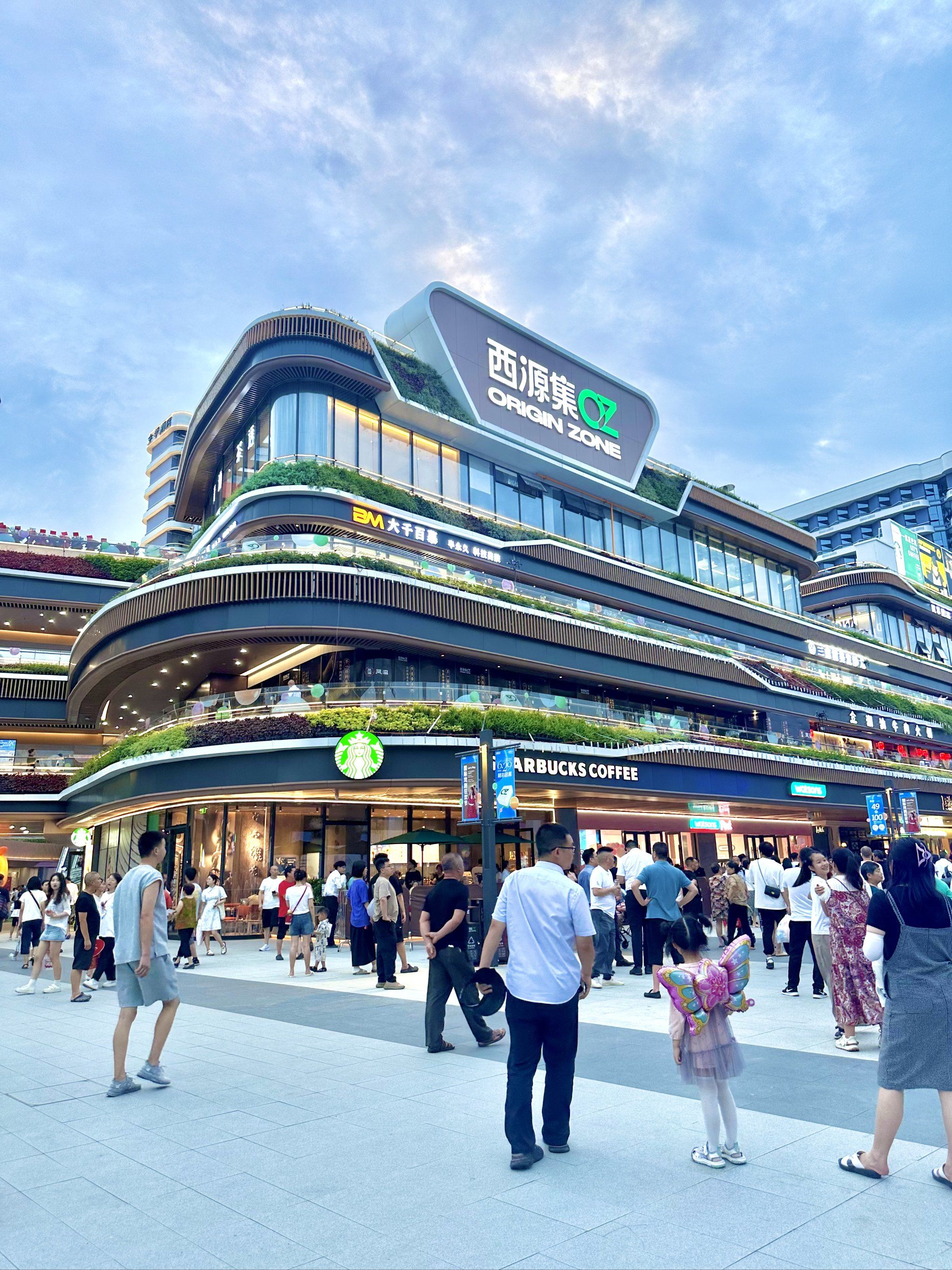 成都西二环新ip,吃喝玩乐西源集!