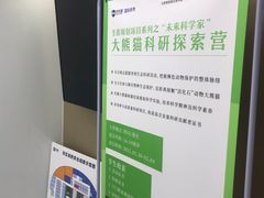 -新航道雅思托福·留学·考研培训(人民广场校区)