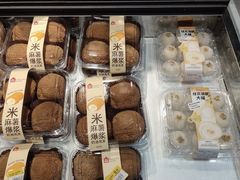 -Olé精品超市(广州太古汇店)