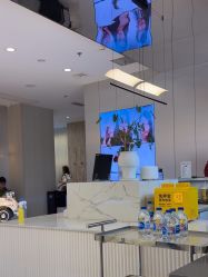 -PE SALON
