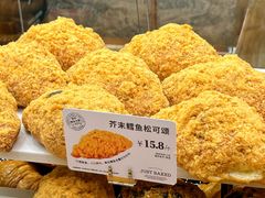 -多乐之日(颐堤港店)