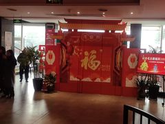 -火宫殿·湘菜小吃·商务宴请·生日聚会(东塘店)