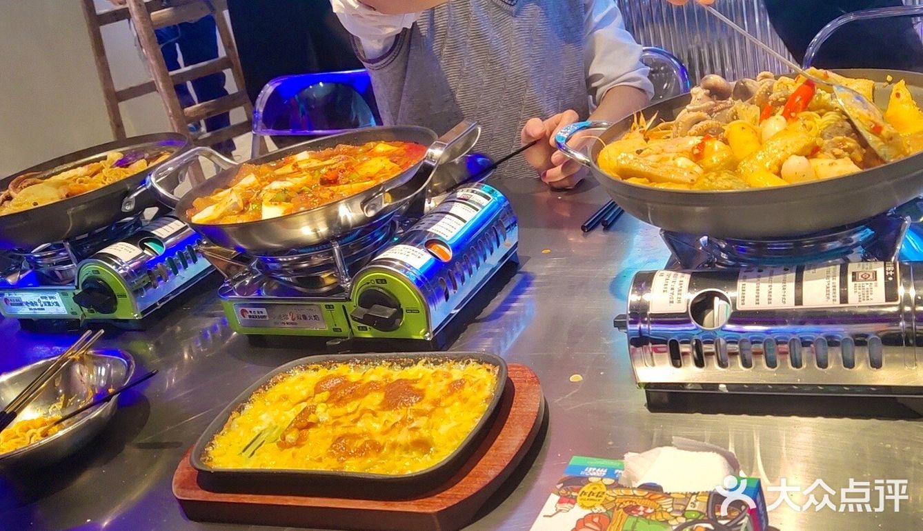 📍长沙探店｜7.9折韩国大排档 新店开业⚠️⚠️