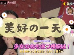 -唱吧麦颂KTV(黄兴步行街店)