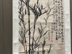 -西安博物院