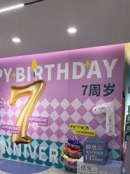 -顾泽医疗美容
