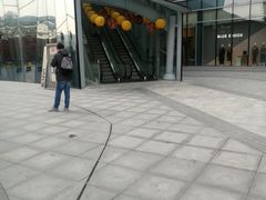 -大族广场Mall&More