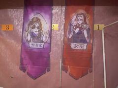 -好玩工厂剧情密室·桌游·鹅鸭杀团建·拼豆DIY手作