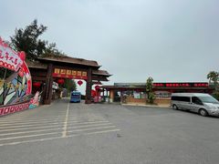 -北海金海湾红树林生态旅游区