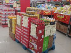 -农工商超市(金桥店)