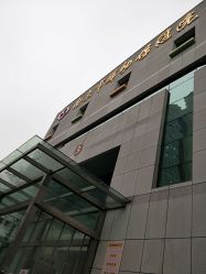 -南京市妇幼保健院(莫愁路院区)