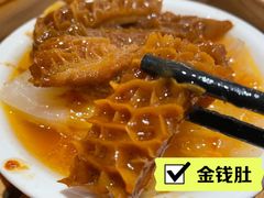 -金满福国际酒店(迎宾大道店)