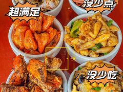 -岛中岛·海鲜大排档·万宁老字号(东澳店)