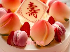 -好利来(SM空港店)