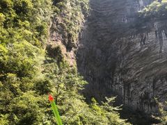 -神龙峡风景区