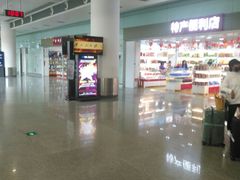 -南昌昌北国际机场