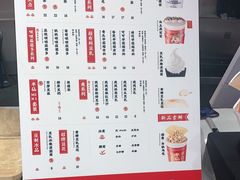 -半仙豆夫(安东老街店)