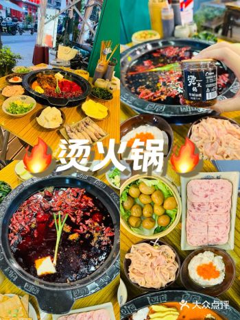 今天来的这家火锅店很是惊喜特别是装修风格十分独特店里