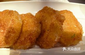 Sugar-Fried Glutinous Rice Cake