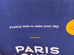 -巴黎贝甜(大宁国际商业广场店)