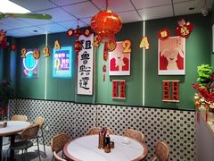 -鲁达面馆本帮风味(共康东路店)